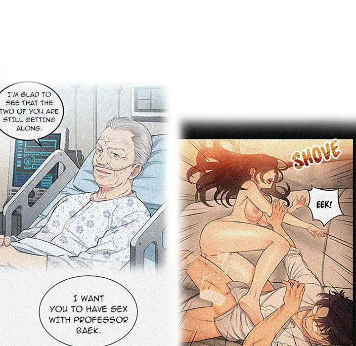 Yuri’s Part Time Job 6