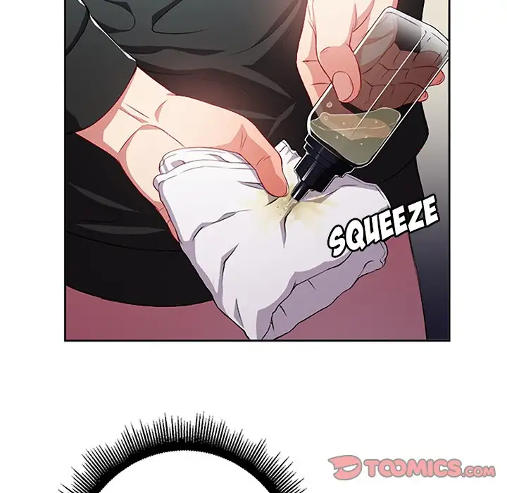Yuri’s Part Time Job 52