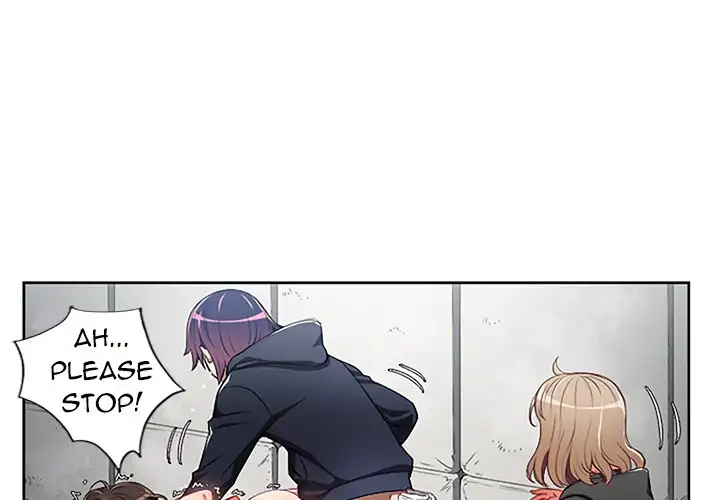 Yuri’s Part Time Job 3