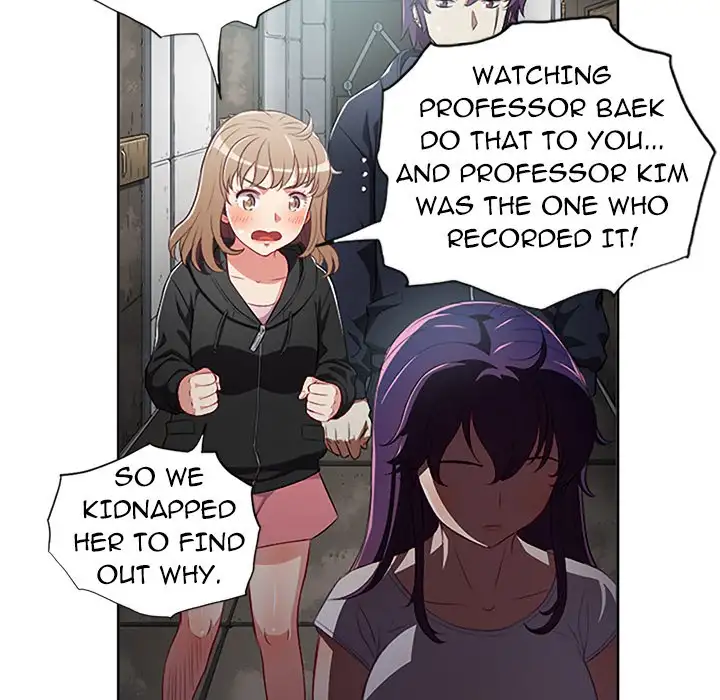 Yuri’s Part Time Job 39