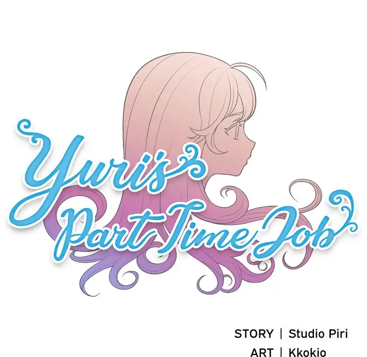 Yuri’s Part Time Job 6