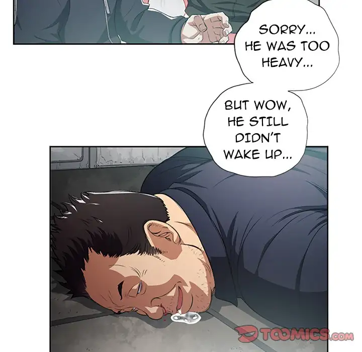 Yuri’s Part Time Job 58