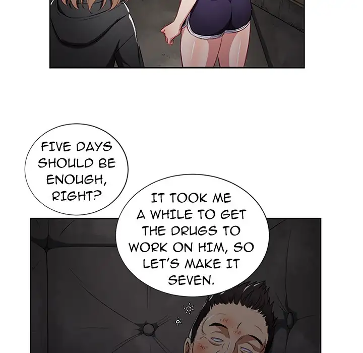 Yuri’s Part Time Job 62