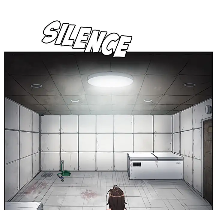 Yuri’s Part Time Job 70