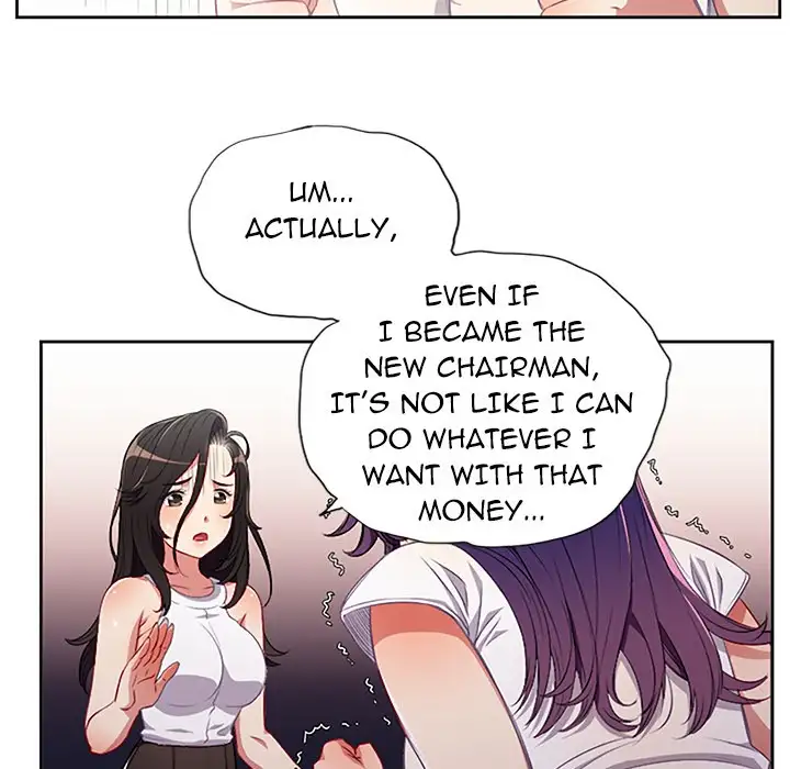 Yuri’s Part Time Job 16