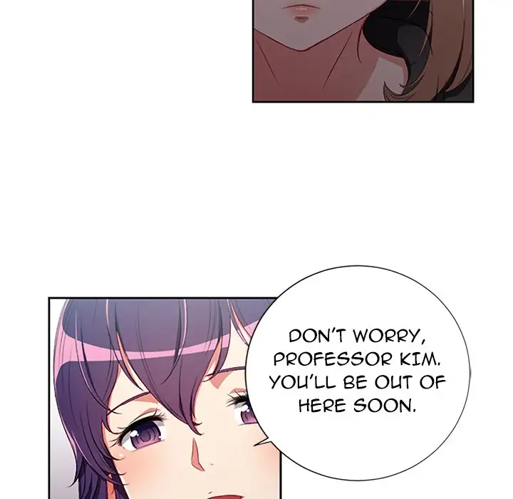Yuri’s Part Time Job 36