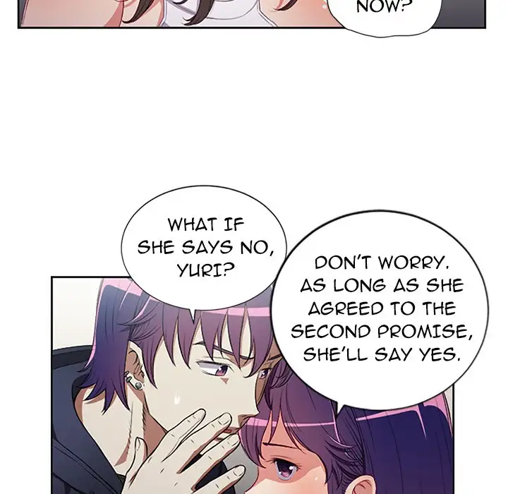 Yuri’s Part Time Job 52