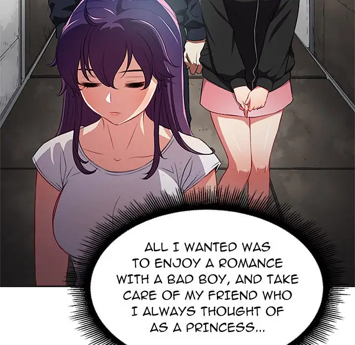 Yuri’s Part Time Job 7