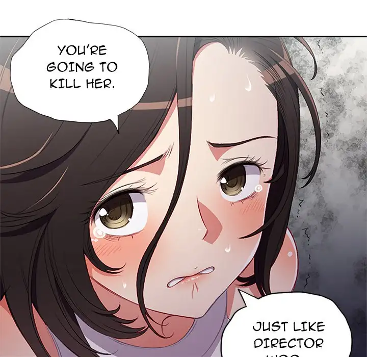 Yuri’s Part Time Job 76