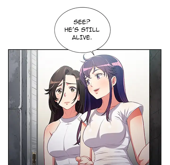Yuri’s Part Time Job 17