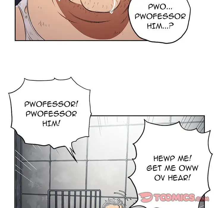 Yuri’s Part Time Job 22