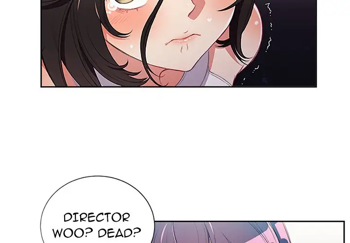 Yuri’s Part Time Job 4