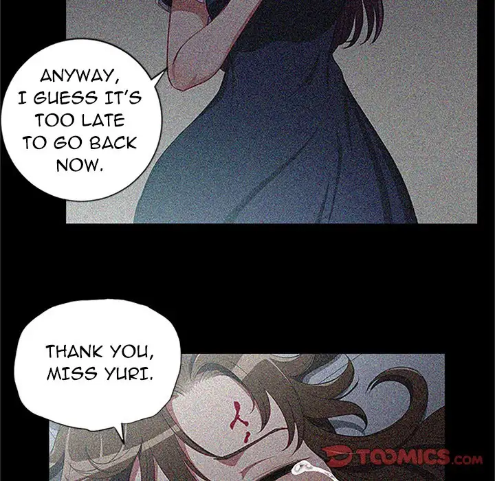 Yuri’s Part Time Job 70