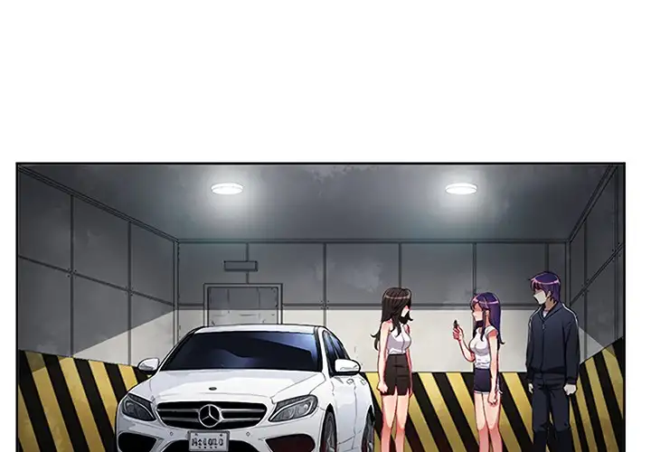 Yuri’s Part Time Job 1