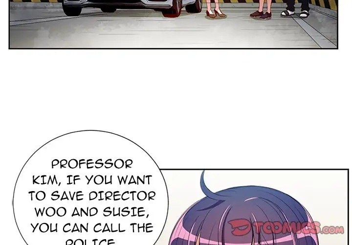 Yuri’s Part Time Job 2