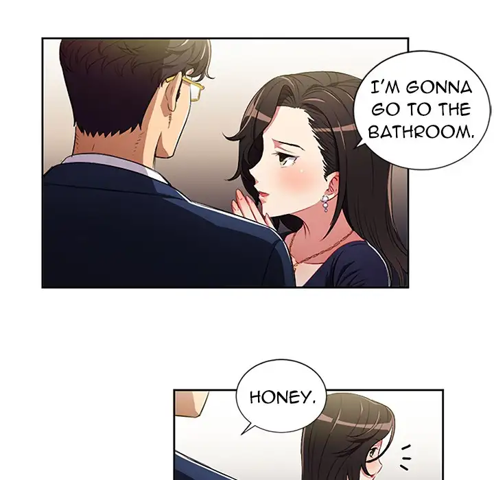 Yuri’s Part Time Job 44