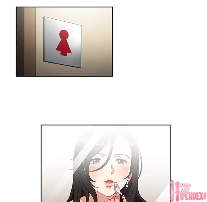 Yuri’s Part Time Job 47