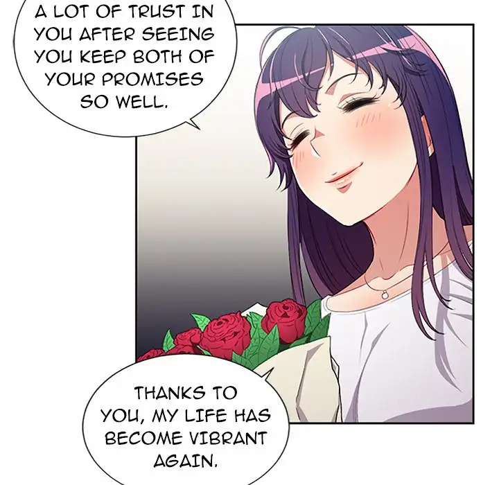 Yuri’s Part Time Job 51