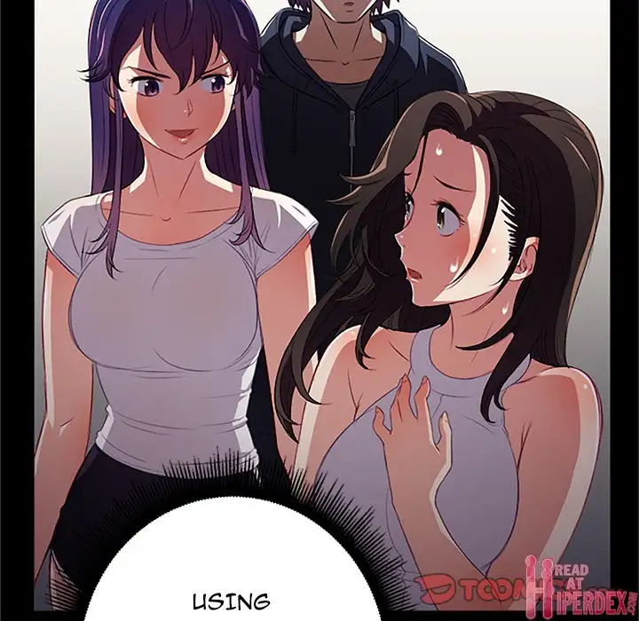 Yuri’s Part Time Job 58