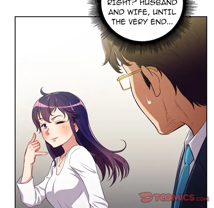 Yuri’s Part Time Job 70
