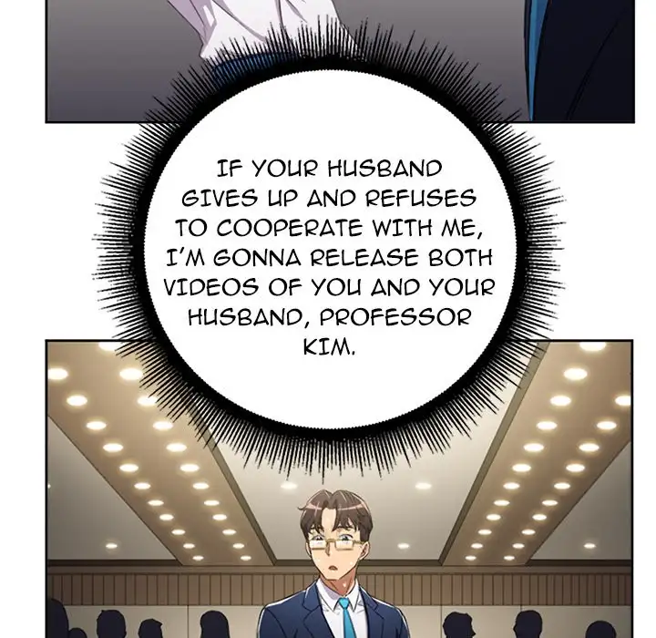 Yuri’s Part Time Job 71