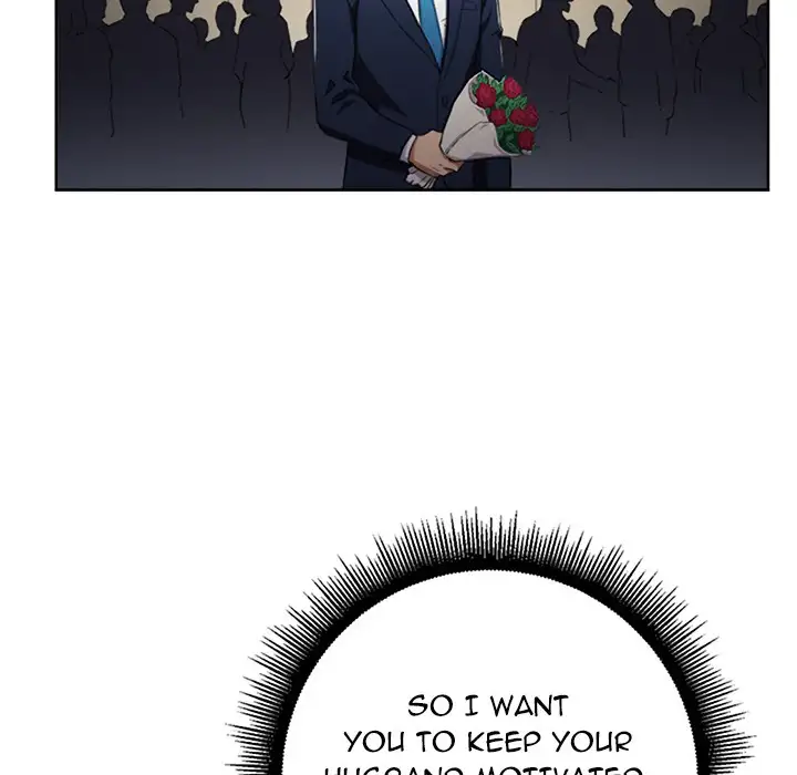 Yuri’s Part Time Job 72