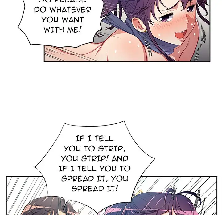 Yuri’s Part Time Job 11