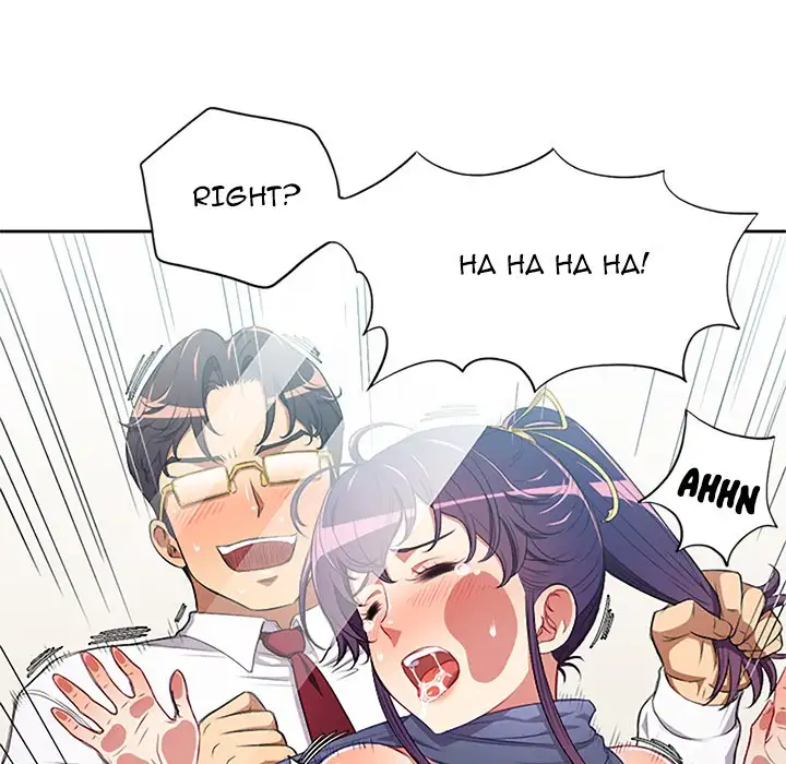 Yuri’s Part Time Job 17