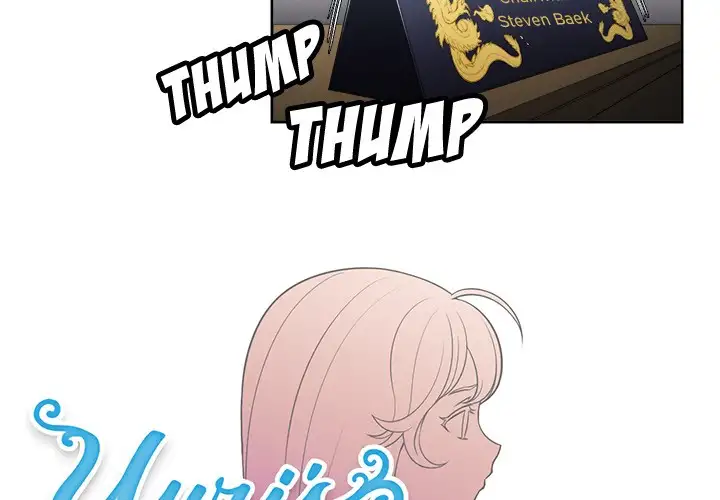 Yuri’s Part Time Job 4