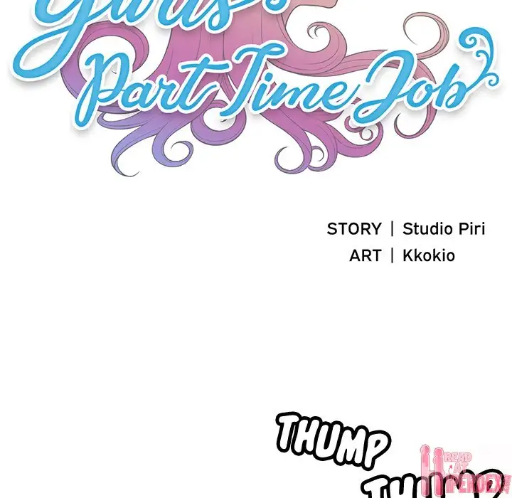 Yuri’s Part Time Job 5