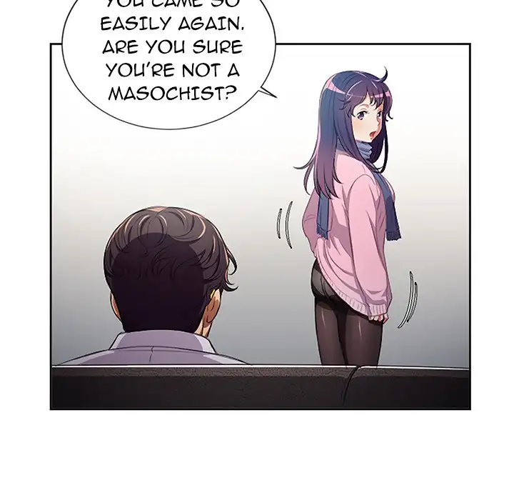 Yuri’s Part Time Job 45