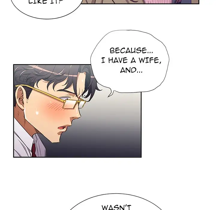 Yuri’s Part Time Job 49