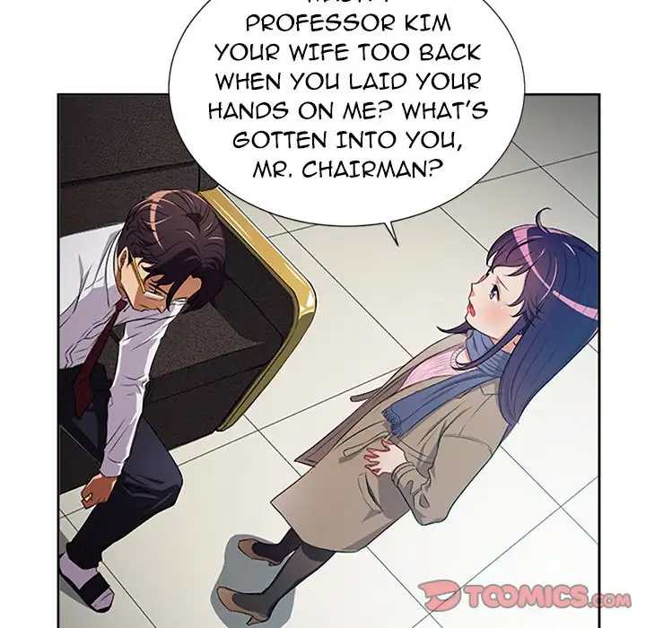 Yuri’s Part Time Job 50