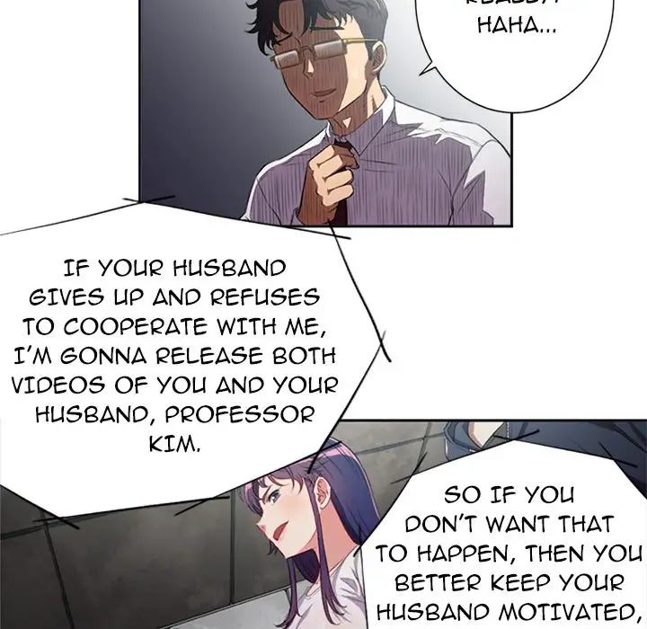 Yuri’s Part Time Job 60