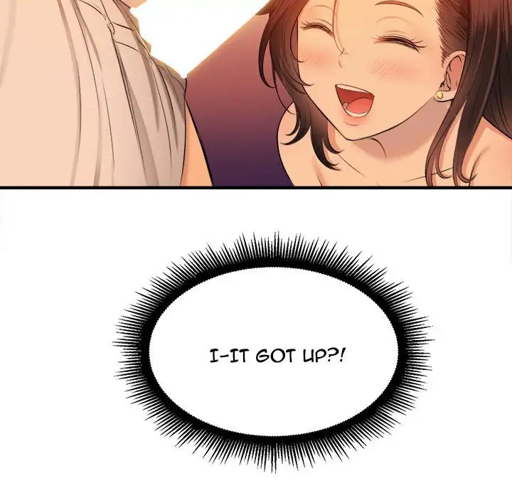 Yuri’s Part Time Job 47