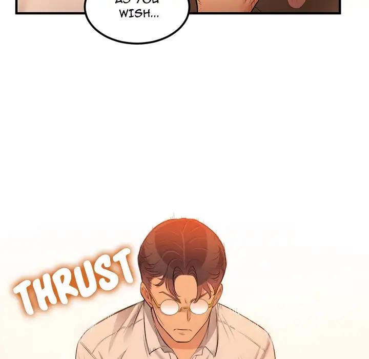 Yuri’s Part Time Job 55