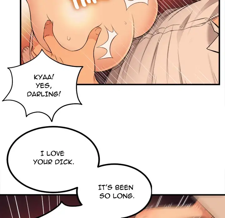 Yuri’s Part Time Job 59