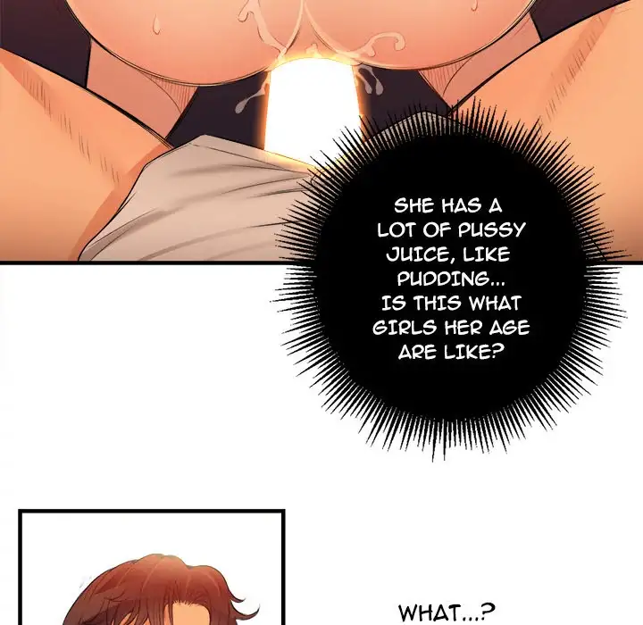 Yuri’s Part Time Job 63