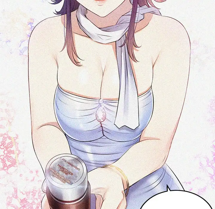 Yuri’s Part Time Job 70