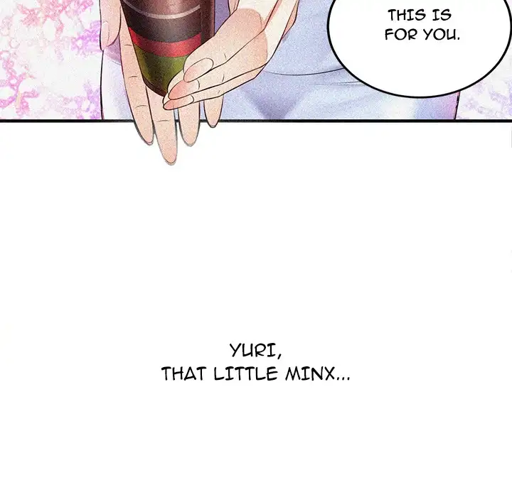 Yuri’s Part Time Job 71