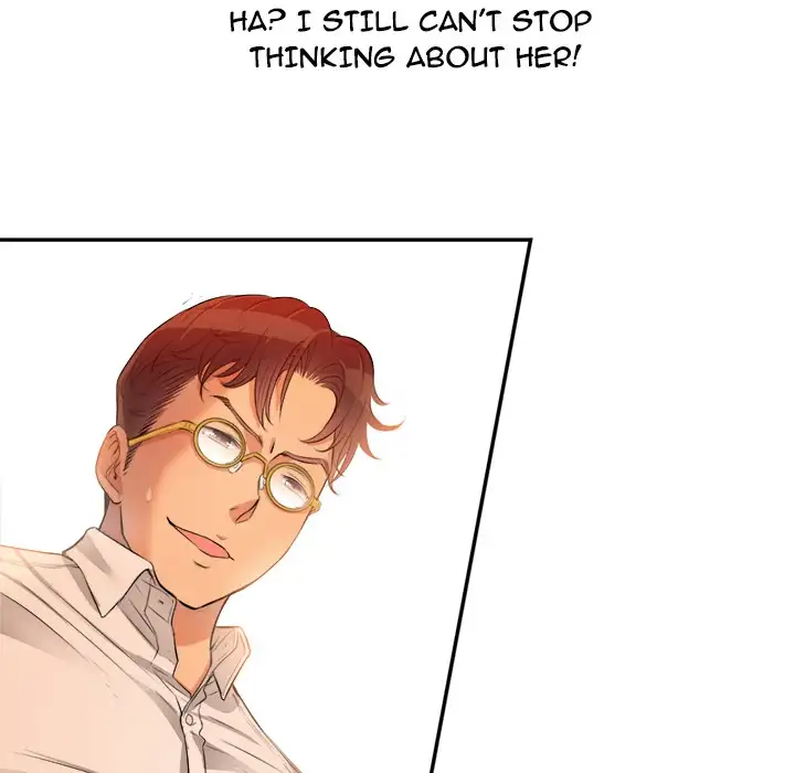 Yuri’s Part Time Job 75