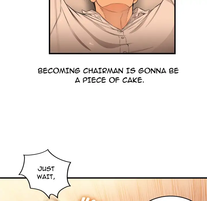 Yuri’s Part Time Job 85