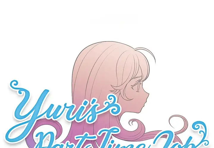 Yuri’s Part Time Job 1