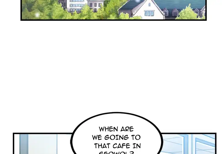 Yuri’s Part Time Job 4