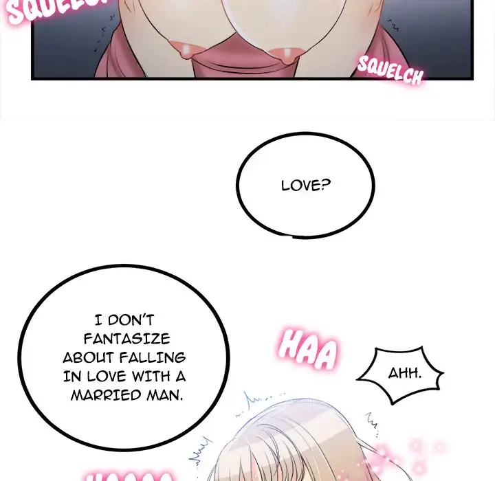Yuri’s Part Time Job 71