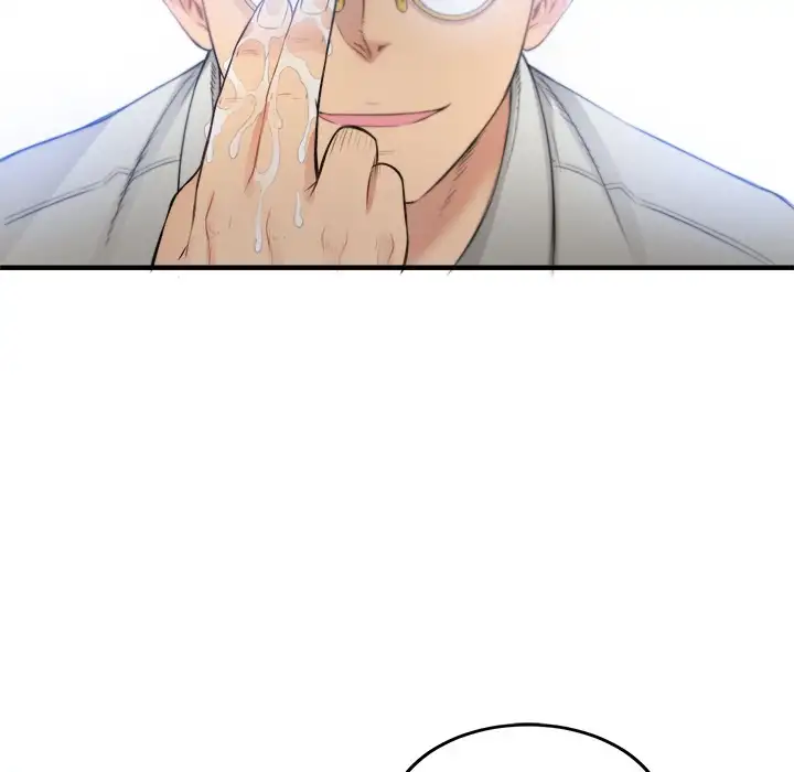 Yuri’s Part Time Job 77