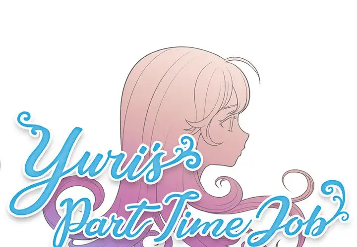 Yuri’s Part Time Job 1