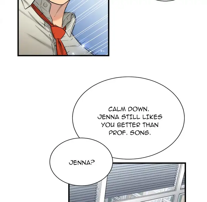 Yuri’s Part Time Job 11