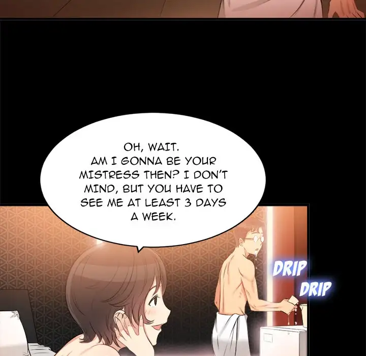 Yuri’s Part Time Job 25