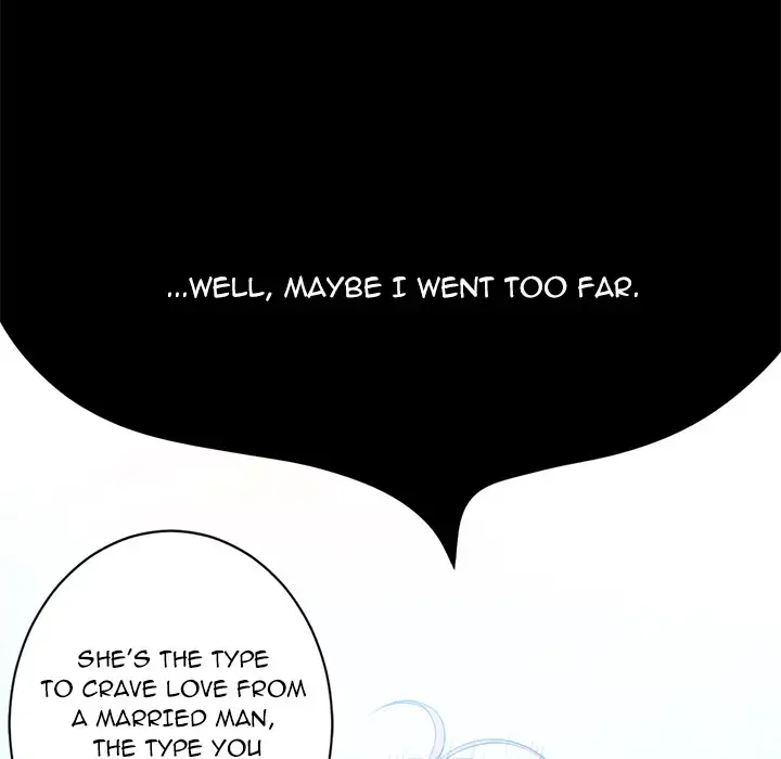 Yuri’s Part Time Job 28